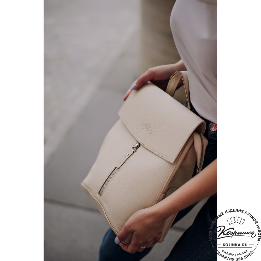 Женский кожаный рюкзак "Ассоль" (белый)